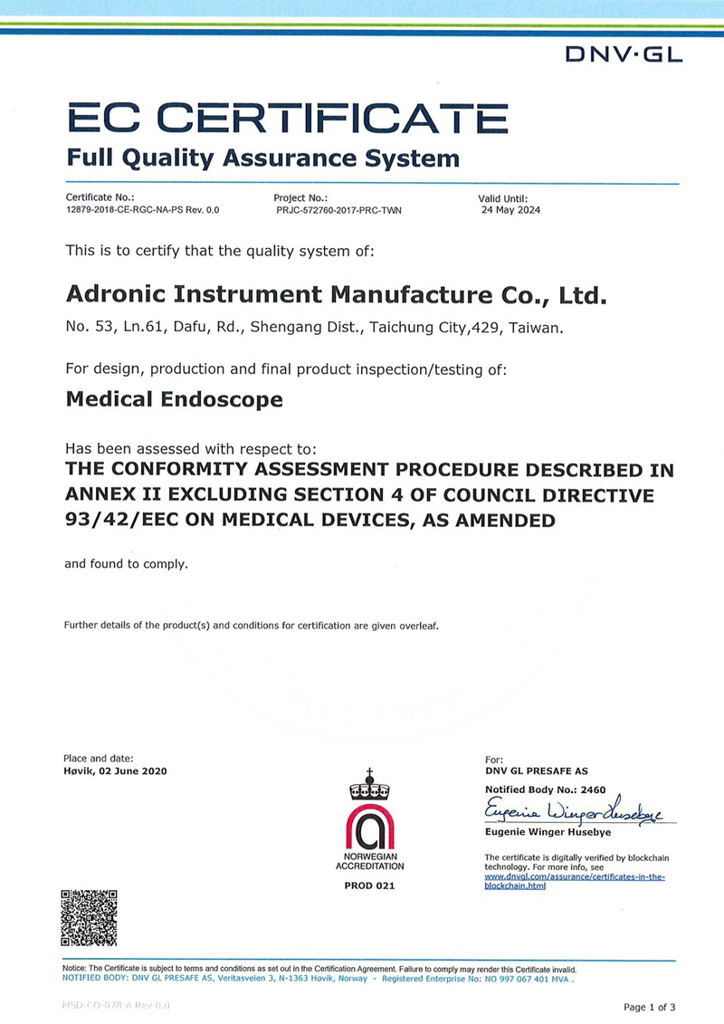 Certification Adronic Instrument Manufacture Co., Ltd.